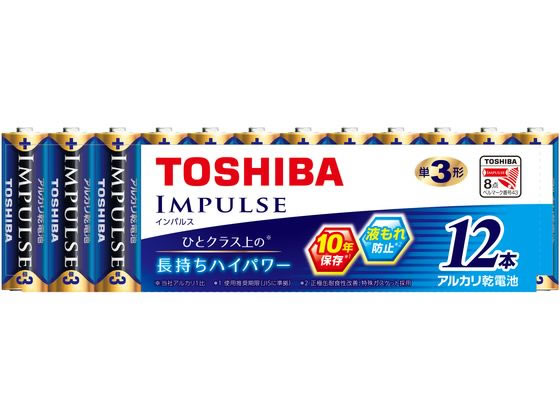  륫 IMPULSE ñ3 12 LR6H 12MP 륫괥 ñ3 륫  