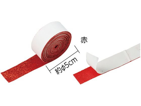 �ڥ�ӥ塼��Ƥ�100��OFF�����ݥ�ۡڤ����󤻡ۥ����ƥå� ����å����ơ��� 2.5m�� �� 50864 �������å� ��ŵ