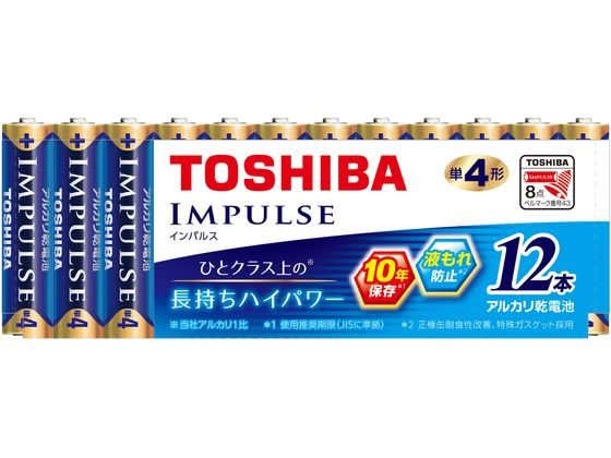  륫 IMPULSE ñ4 12 LR03H 12MP 륫괥 ñ4 륫  