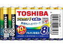 東芝 アルカリ電池 アルカリ1 単4 8本 LR03AN 8MP アルカリ乾電池 単4 アルカリ電池 充電池 家電