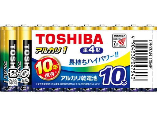 東芝 アルカリ電池 アルカリ1 単4 10本 LR03AN 10MP アルカリ乾電池 単4 アルカリ電池 充電池 家電 東芝 アルカリ電池 アルカリ1 単4 10本 LR03AN 10MP アルカリ乾電池 単4 アルカリ電池 充電池 家電