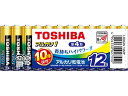 東芝 アルカリ電池 アルカリ1 単4 12本 LR03AN 12MP アルカリ乾電池 単4 アルカリ電池 充電池 家電