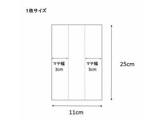 �ڥ�ӥ塼��Ƥ�100��OFF�����ݥ�ۥ��⥸�� �إ����� ���������ȥѥå� 11��25 100�� 006722400 ���۾����� ���� ��˼ ���å���