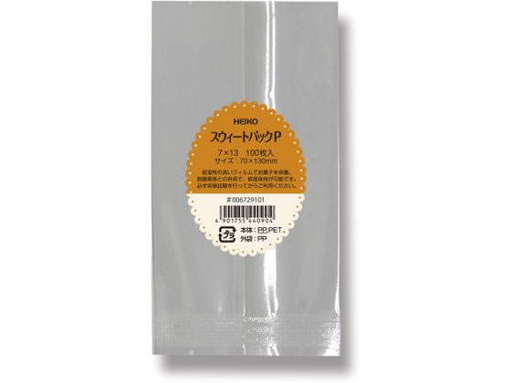 【商品説明】合掌貼りと呼ばれる平袋タイプのポリ袋で、主に焼菓子などの包装に使用されます。耐湿性の高いフィルムでお菓子を保護。脱酸素剤との併用で、鮮度保持が可能です。ヒートシーラーによるシール留めが可能です。開封用のVノッチ（切り込み）あり。食品衛生法規格基準適合商品です。※必ず実装試験を行ってからご利用ください。乾燥剤：使用可脱酸素剤：使用可【仕様】●サイズ：厚0．052×幅70×高130mm●材質：透明蒸着PET12／CPP40●生産国：日本●入数：100枚【備考】※メーカーの都合により、パッケージ・仕様等は予告なく変更になる場合がございます。【検索用キーワード】しもじま　シモジマ　SHIMOJIMA　ヘイコー　へいこー　HEIKO　包装　包装資材　包装用品　ラッピング　ラッピングバッグ　ギフト　ギフトバッグ　贈り物　プレゼント　製菓　手作り　お菓子作り　バレンタイン　ホワイトデー　誕生日　お祝い　パウンドケーキ　100枚　すうぃーとぱっく　スウィートパック　スイートパック　すいーとぱっく　6729101　6729101　厨房用品　製菓用品　R133HF