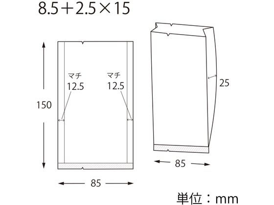 �ڥ�ӥ塼��Ƥ�100��OFF�����ݥ�ۡڤ����󤻡ۥ��⥸�� �إ����� ���������ȥѥå� �羸GBN 8.5��15��2.5 100�� ���۾����� ���� ��˼ ���å���