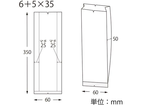 �ڳ�ŷ�����ѡ�SALE������ݥ����2�ܡ�2,000�ߥ����ݥ�ۡڤ����󤻡ۥ��⥸�� �إ����� ���������ȥѥå� �羸GKL 6��35��5 100�� ���۾����� ���� ��˼ ���å���