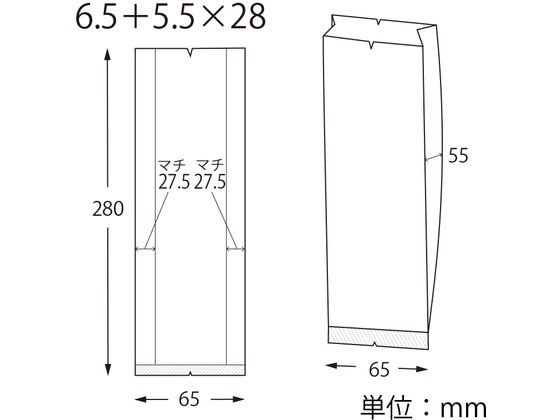 �ڳ�ŷ�����ѡ�SALE������ݥ����2�ܡ�2,000�ߥ����ݥ�ۡڤ����󤻡ۥ��⥸�� �إ����� ���������ȥѥå� �羸GKL 6.5��28��5.5 100�� ���۾����� ���� ��˼ ���å���