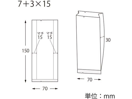 �ڳ�ŷ�����ѡ�SALE������ݥ����2�ܡ�2,000�ߥ����ݥ�ۡڤ����󤻡ۥ��⥸�� �إ����� ���������ȥѥå� �羸GKL 7��15��3 100�� ���۾����� ���� ��˼ ���å���