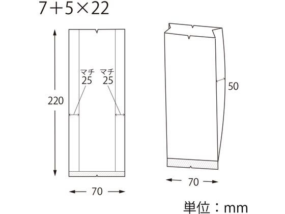 �ڳ�ŷ�����ѡ�SALE������ݥ����2�ܡ�2,000�ߥ����ݥ�ۡڤ����󤻡ۥ��⥸�� �إ����� ���������ȥѥå� �羸GKL 7��22��5 100�� ���۾����� ���� ��˼ ���å���