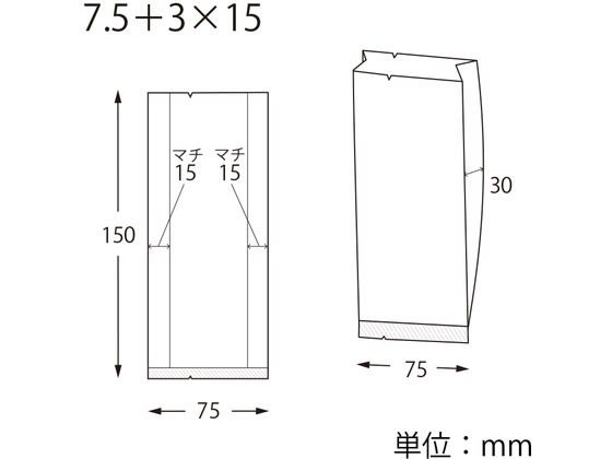 �ڳ�ŷ�����ѡ�SALE������ݥ����2�ܡ�2,000�ߥ����ݥ�ۡڤ����󤻡ۥ��⥸�� �إ����� ���������ȥѥå� �羸GKL 7.5��15��3 100�� ���۾����� ���� ��˼ ���å���