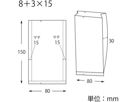 �ڳ�ŷ�����ѡ�SALE������ݥ����2�ܡ�2,000�ߥ����ݥ�ۡڤ����󤻡ۥ��⥸�� �إ����� ���������ȥѥå� �羸GKL 8��15��3 100�� ���۾����� ���� ��˼ ���å���