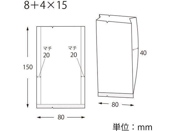 �ڳ�ŷ�����ѡ�SALE������ݥ����2�ܡ�2,000�ߥ����ݥ�ۡڤ����󤻡ۥ��⥸�� �إ����� ���������ȥѥå� �羸GKL 8��15��4 100�� ���۾����� ���� ��˼ ���å���