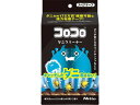 ニトムズ スペアテープコロコロダニクリーナー2巻入 CC0002 カーペットクリーナー本体 カーペットクリーナー 清掃 清掃