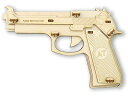 【お取り寄せ】アーテック 輪ゴム銃 木製 9連式 58195