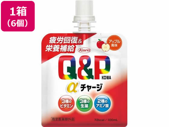 【お取り寄せ】興和 キューピーコーワαチャージ アップル風味 100mL×6袋 ゼリータイプ バランス栄養食品 栄養補助 健康食品