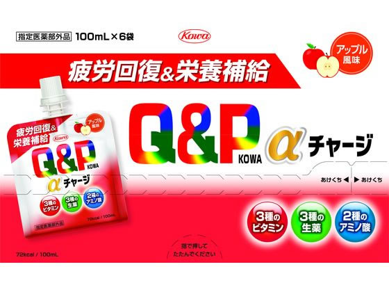 【マラソン限定★ポイント2倍＆2,000円クーポン】【お取り寄せ】興和 キューピーコーワαチャージ アップル風味 100mL×6袋 バランス栄養食品 栄養補助食品 栄養ドリンク 健康食品 cocodecow-10786236 ココデカウ サンプル画像2