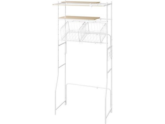 Laundry Racks - 【マラソン限定★2,000円クーポン＆ポイント2倍】送料無料【お取り寄せ】アイリスオーヤマ バスケット付き伸縮ランドリーラック ホワイト BSSL-860R 洗濯物カゴ ホワイト シンプル 洗濯物入れるカゴ 洗濯物用バスケット 洗濯 清掃 清掃