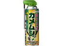 【在庫品】アース製薬 業務用スズメバチ巣ごと退治 675019 1本 550mlバラ売り 駆除 巣作り予防 備蓄 240-2250