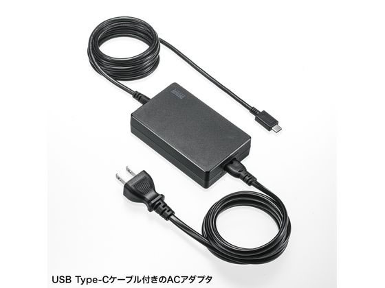 【スーパーSALE★クーポン＆11日9:59迄ポイント2倍】 【お取り寄せ】サンワサプライ USBPD対応 AC充電器 PD100W ACA-PD94BK AC式充電器 バッテリー 充電器 スマホ タブレット関連品