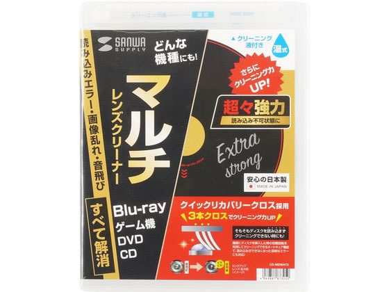 ڤ󤻡ۥ掠ץ饤 ޥ󥺥꡼ʡ  ȥ奢ǽ CD-MDWAT2 CD DVD󥺥꡼ʡ PC ѥ...