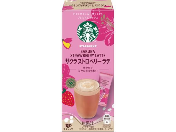 ネスレ スターバックス プレミアムミックス サクラ ストロベリー ラテ 4Pのサムネイル