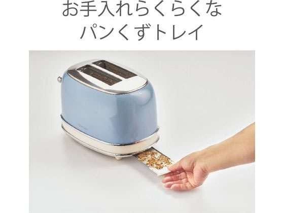 【レビュー投稿で100円OFFクーポン】【お取り寄せ】Ariete トースター ビンテージシリーズ ブルー 155BL トースター オーブントースター キッチン家電 調理家電 cocodecow-10786377 ココデカウ サンプル画像3