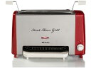 ココデカウで買える「【レビュー投稿で100円OFFクーポン】【お取り寄せ】Ariete ステーキハウスグリル 730 ホットプレート グリル鍋 IH調理器 キッチン家電 調理家電」の画像です。価格は17,579円になります。