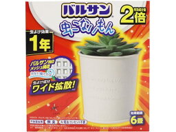 レック バルサン 虫こないもん 置くだけ プランツ 1年