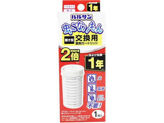 【レビュー投稿で100円OFFクーポン】レック バルサン 虫こないもん 置くだけ 1年 カートリッジ 虫除け ..