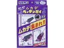 【店内全品ポイント2倍★16日9:59迄】 レック バルサン ムカデペッタンポイ 虫除け 殺虫剤 防虫剤 掃除 洗剤 清掃