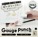 cocodecow:10786749のサンプル画像2