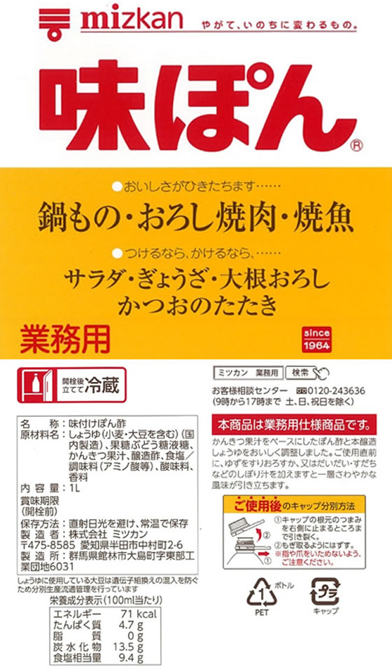 サンプル画像2