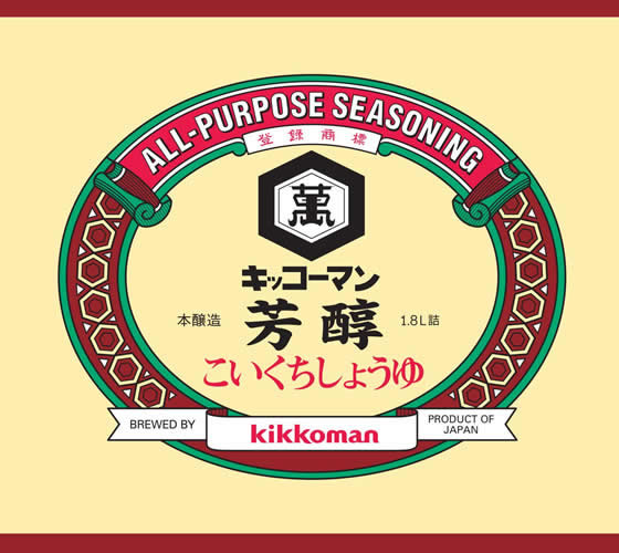 �ڥݥ����2�ܡ�24��20:00��29��9:59���ۥ��å����ޥ� ˧�椳���������礦�� 1.8L ���� Ĵ̣�� �� ����