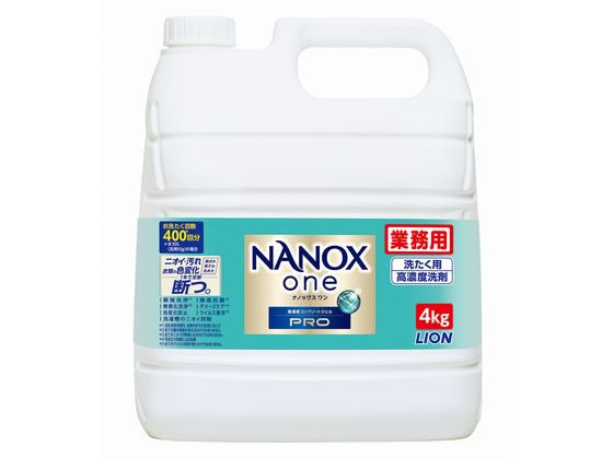 NANOX one PRO �Ɩ��p 4kg