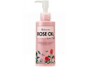黒ばら本舗 ロゼノア ローズオイルヘアミルク 150mL アウトバス 浴室外用 トリートメント ヘアケア