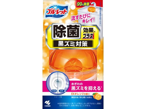 【レビュー投稿で100円OFFクーポン】小林製薬 液体ブルーレットおくだけ除菌効果 EXオレンジ トイレ用洗剤 掃除用洗剤 洗剤 清掃