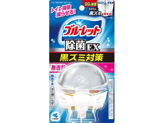 【レビュー投稿で100円OFFクーポン】小林製薬 液体ブルーレットおくだけ除菌EX 無香料 トイレ用洗剤 掃除用洗剤 洗剤 清掃