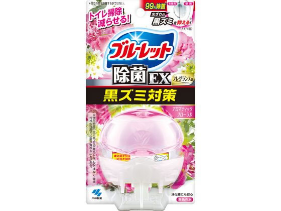 【レビュー投稿で100円OFFクーポン】小林製薬 液体ブルーレットおくだけ除菌EX アロマティックフローラル トイレ用洗剤 掃除用洗剤 洗剤 清掃