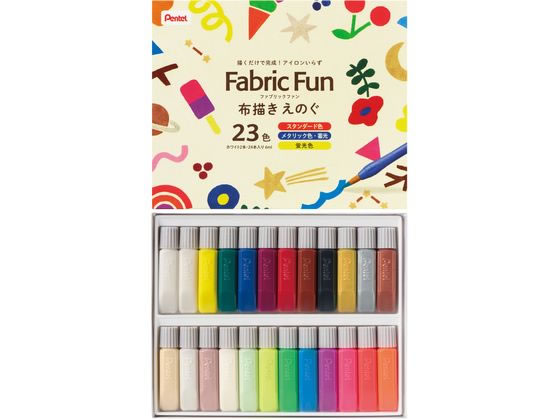 【ブラックフライデー限定★27日9:59迄店内ポイント2倍】ぺんてる ファブリックファン布描きえのぐ23色白2本 FFPC1-24J 布用絵の具 画材