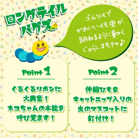 �ڥ�ӥ塼��Ƥ�100��OFF�����ݥ�ۡڤ����󤻡ۥ����ѡ�����å� ���󥰥ƥ���Х��� ���꡼�� LB-01 ��ư��� ������� ǭ ����å��� �ڥå� ������ ���襰�å� �ڥåȥϥ���