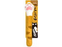 【店内全品ポイント2倍★16日9:59迄】 【お取り寄せ】スーパーキャット にゃんパンチ トラ NP-21 運動器具 おもちゃ 猫用 キャット ペット デイリー