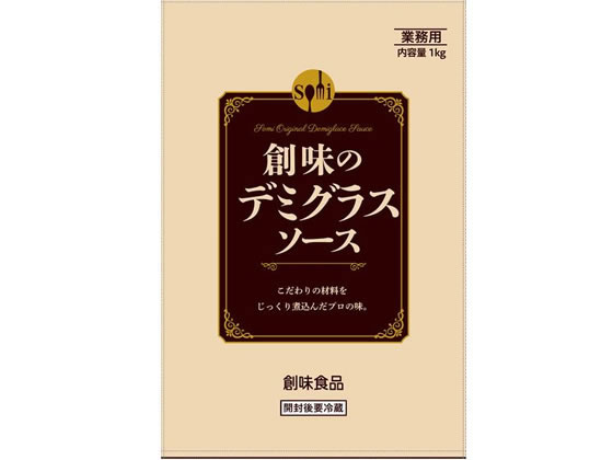 【商品説明】用途　ハンバーグ・ハヤシライス・ビフカツ・ビーフシチュー等【仕様】小麦粉（国内製造）、動物油脂、砂糖、人参、トマトペースト、食塩、ソテーオニオン、味噌、醸造酢、たん白加水分解物、香辛料、オニオンパウダー、畜肉エキス／カラメル色素、調味料（アミノ酸等）、増粘剤（加工デンプン）、香料、酸味料、（一部に小麦・大豆・鶏肉・豚肉を含む）【備考】※メーカーの都合により、パッケージ・仕様等は予告なく変更になる場合がございます。【検索用キーワード】創味食品　創味のデミグラスソース　ソウミノデミグラスソース　1kg　デミグラスソース　1袋　調味料　業務用　お徳用　まとめ買い　まとめ売り　徳用　お買得品　食材、調味料　調味料　R937HF完熟トマトと玉ねぎを焙煎したルーを合わせて、じっくり煮込んだデミグラスソース