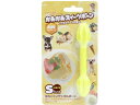 【レビュー投稿で100円OFFクーポン】【お取り寄せ】スーパーキャット かみかみスイーツボーン バニラS DM-411 運動器具 おもちゃ 犬 ドッグ用 ペット...