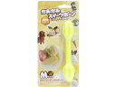 【レビュー投稿で100円OFFクーポン】【お取り寄せ】スーパーキャット かみかみスイーツボーン バニラM DM-414 運動器具 おもちゃ 犬 ドッグ用 ペット...