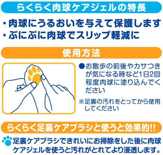 �ڥ�ӥ塼��Ƥ�100��OFF�����ݥ�ۡڤ����󤻡ۥ����ѡ�����å� �餯�餯���奱��������30g CS-25 ���̥��å� �ڥå� ������ ���襰�å� �ڥåȥϥ���