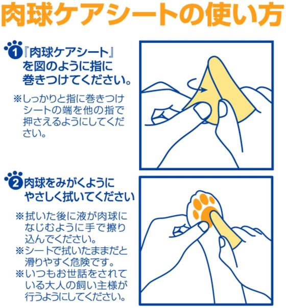 �ڥ�ӥ塼��Ƥ�100��OFF�����ݥ�ۡڤ����󤻡ۥ����ѡ�����å� �餯�餯���奱�������ȥץ�ߥ��� 30�� CS-04 ���̥��å� �ڥå� ������ ���襰�å� �ڥåȥϥ���