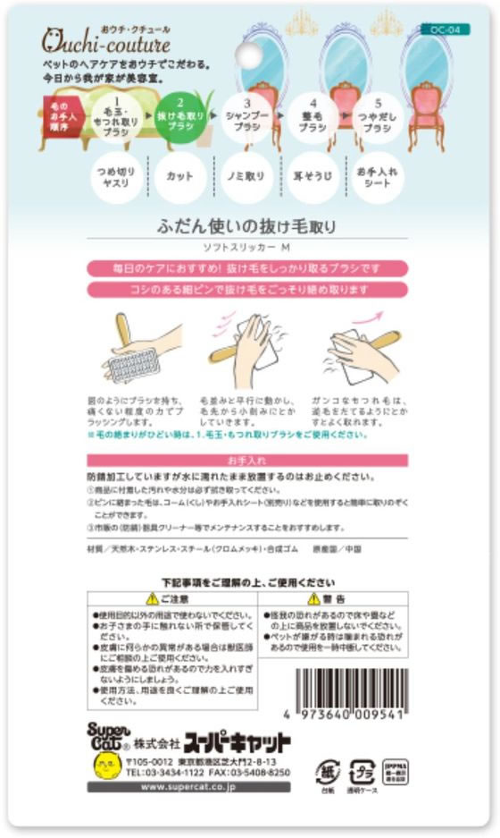【レビュー投稿で100円OFFクーポン】【お取り寄せ】新潟精機 プレッシャーゲージ G...