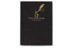 【マラソン限定★ポイント2倍】アーティミス 5年連用日記 ブラック DP5-BK 日記帳 にっきちょう 絵日記 えにっき 学習帳 ノート