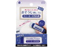 【レビュー投稿で100円OFFクーポン】シード おそうじ消しゴム スニーカーの汚れ用消しゴム H-CE-SN 文具
