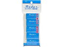 【マラソン限定★ポイント2倍】シード レーダー SR-120 5個パック EP-SR-120-5P プラスチック消しゴム 修正